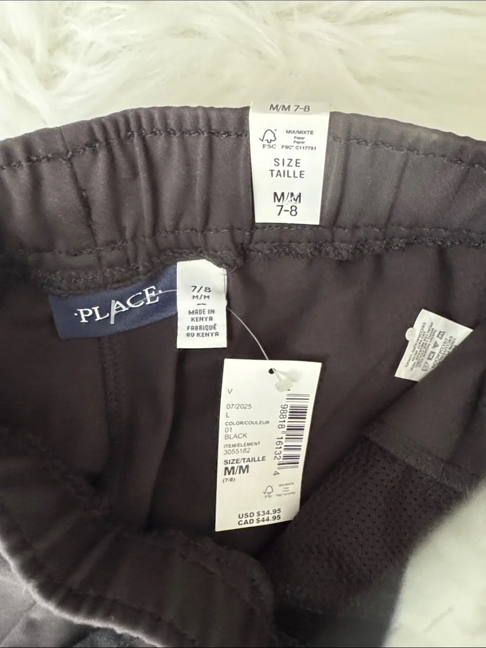The Children's Place Black Kids Drawstring Joggers